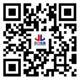 淮安吉力装备有限公司