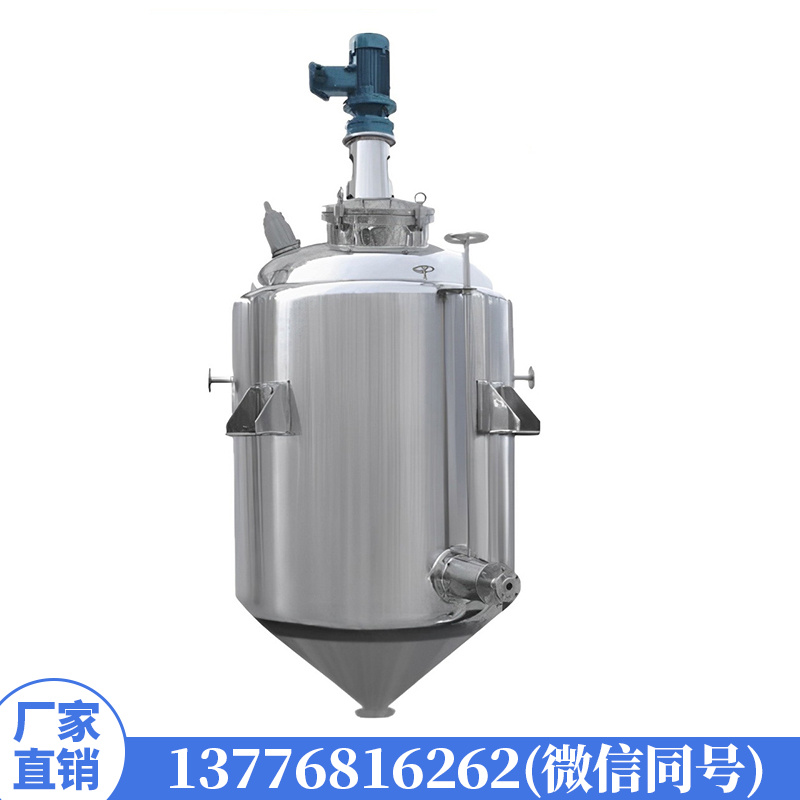 JC系列酒精沉淀罐