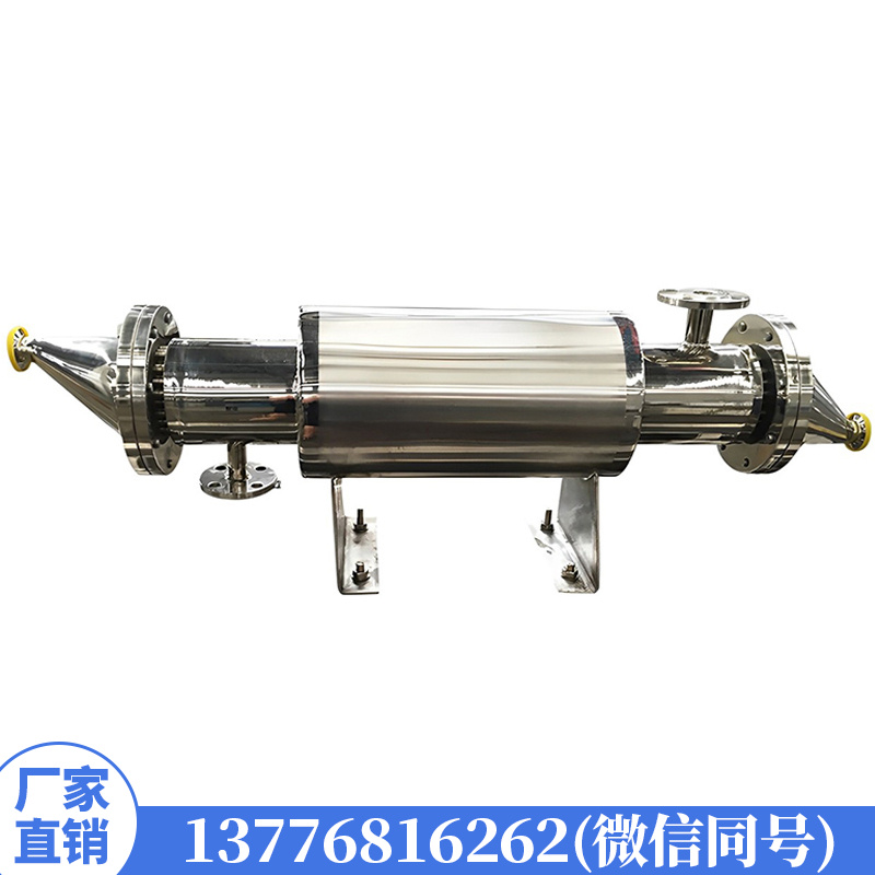 双管板列管式换热器