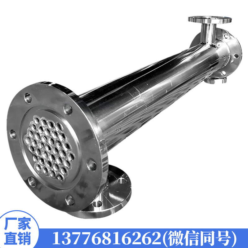 双管板换热器 纯化水双管板换热器