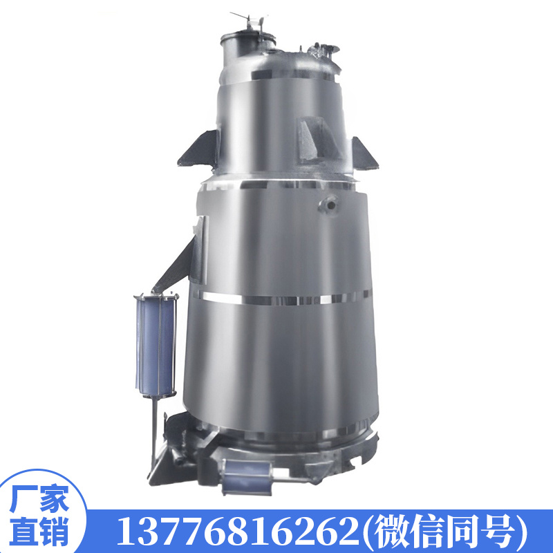 不锈钢提取罐