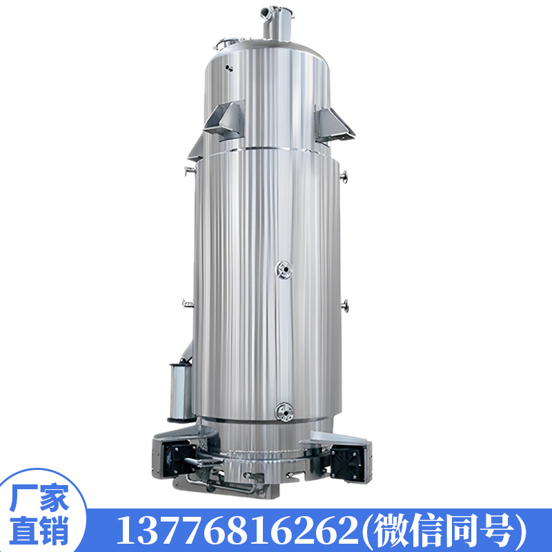 小型中药渗漉提取罐