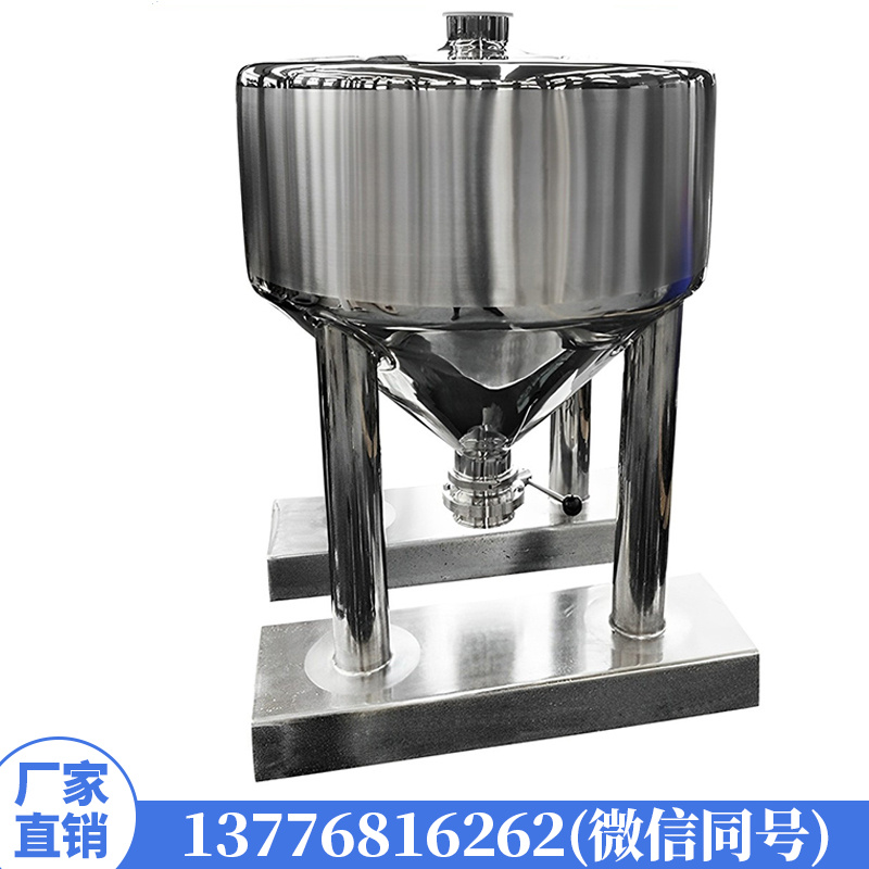 发酵罐316油罐不锈钢储水罐