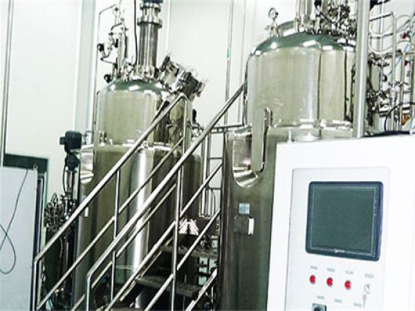 生物发酵系统工程