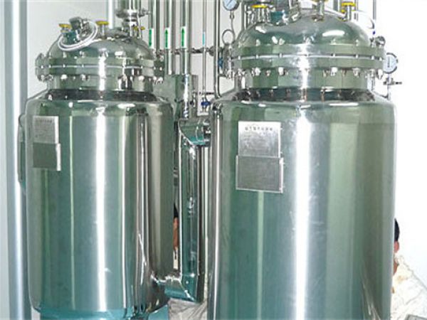 生物疫苗配料系统