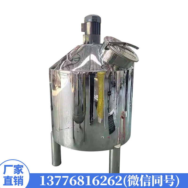 搅拌发酵罐