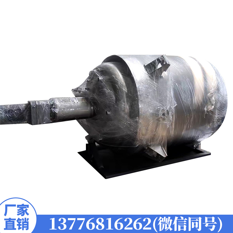 夹套搅拌反应釜