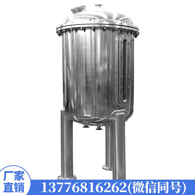 开放式不锈钢储罐